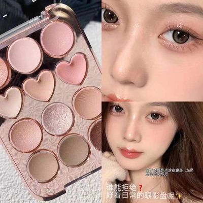 HERORANGE~Love 12 color eye shadow plate (matte)Available in stockShade: 1, 2_img_5