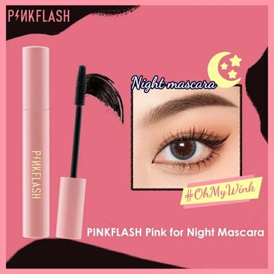 Pink Flash Mascara_img_5