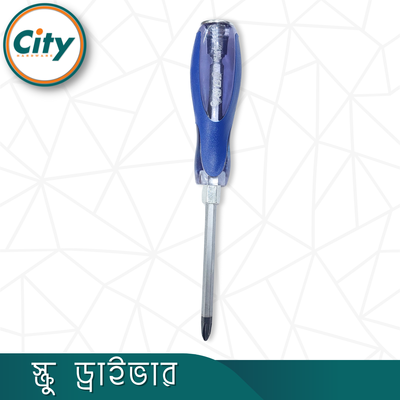 ৪ ইঞ্চি স্টার স্ক্রু ড্রাইভার ম্যাগনেটিক টিপ নীল হ্যান্ডেল হ্যামার স্ক্রু ড্রাইভার_img_1