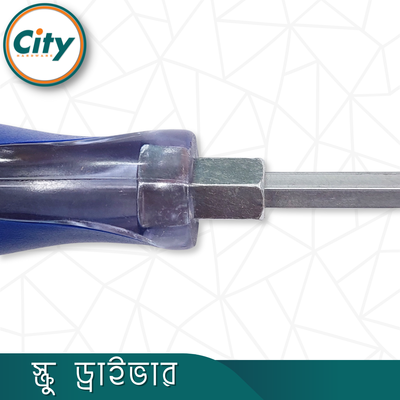 ৪ ইঞ্চি স্টার স্ক্রু ড্রাইভার ম্যাগনেটিক টিপ নীল হ্যান্ডেল হ্যামার স্ক্রু ড্রাইভার_img_2
