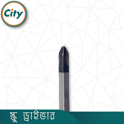 ৪ ইঞ্চি স্টার স্ক্রু ড্রাইভার ম্যাগনেটিক টিপ নীল হ্যান্ডেল হ্যামার স্ক্রু ড্রাইভার_img_4