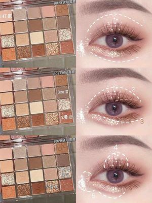 Dikalu Evening Cherry Dance Music 20 Color Matte eye shadowShade : 1& 2_img_3