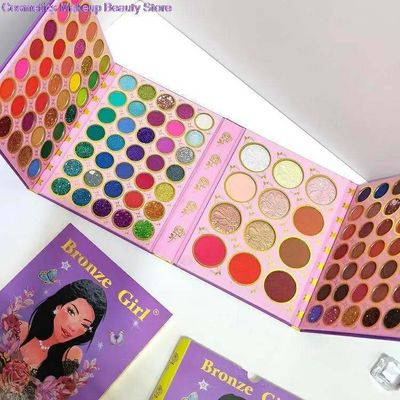 Bronze Girl eye shadow box_img_1