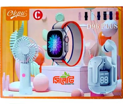D96 Plus Premium Smartwatch Combo Gift Set_img_0