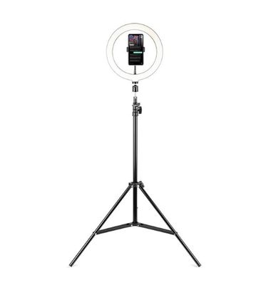 Havit ST7012 Pro Tripod Stand With Ring Light_img_0