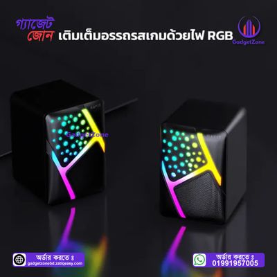 Havit SK763 2.0 RGB Gaming USB Speaker💥_img_4