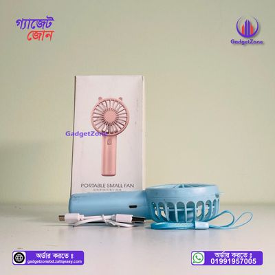 Handheld USB Rechargeable Desk Small Cooling Fan S14-F1200💥_img_1