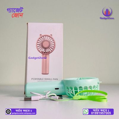 Handheld USB Rechargeable Desk Small Cooling Fan S14-F1200💥_img_3