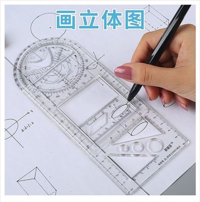 Multi-functional activity drawing ruler for school students_img_0