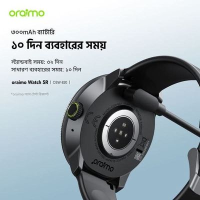 Oraimo Watch 5R (OSW-820)_img_2