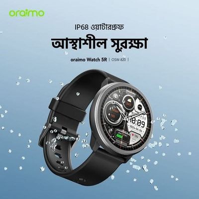 Oraimo Watch 5R (OSW-820)_img_3