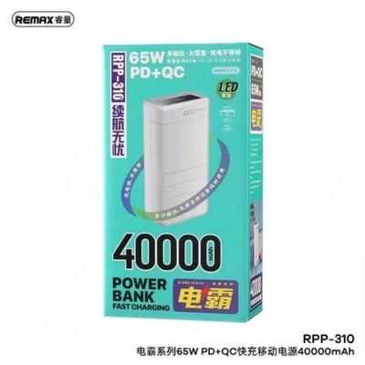 Remax RPP-310 Dinba Series 65W PD+QC Fast Charging Power Bank 40000mAh_img_0
