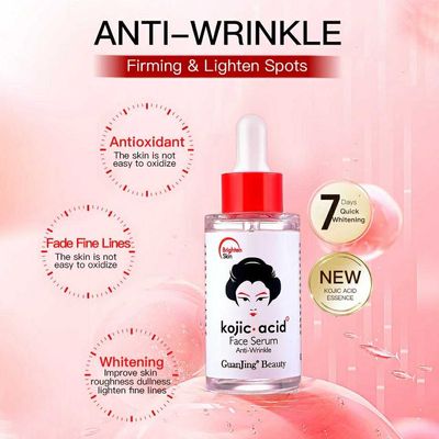 Koijic Face serum_img_0