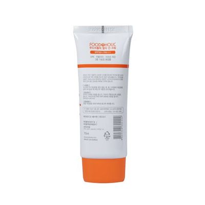 Foodaholic Multi Sun Cream SPF50+ PA+++ 70ml_img_1