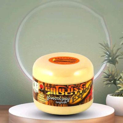 Thanaka face pack 140gm_img_0