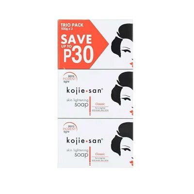 Koijic Soap_img_5