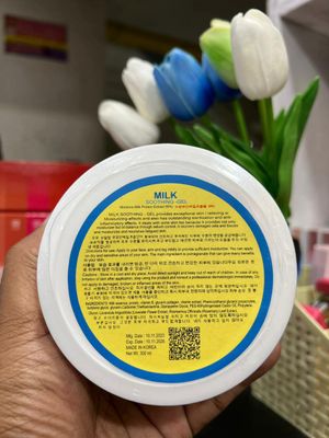 Milk Soothing-Gel_img_3