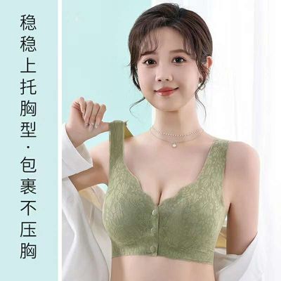 Net batton bra available Size...M.L.XL.XXL.3XL_img_1