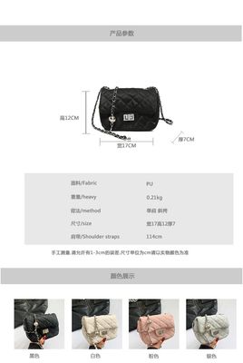 Chanel style diamond chain bag women's 2025 new style trendy Korean version small square bag versatile shoulder messenger bag_img_1