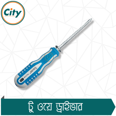 দুই দিকের স্লটেড ফিলিপস স্ক্রু ড্রাইভার সামঞ্জস্যযোগ্য দৈর্ঘ্য সাথে দ্বৈত চৌম্বকীয় হেড স্ক্রু ড্রাইভার_img_1