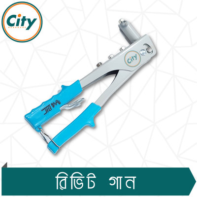 অ্যান্টি স্লিপ হেভি রিভেট গান অর্গনোমিক ডিজাইন হ্যান্ড রিভেটার ব্লাইন্ড রিভেট গান 2.4 মিমি, 3.2 মিমি, 4.0 মিমি রিভেটের জন্য_img_1