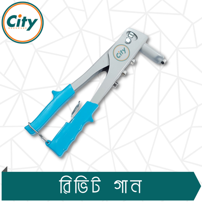 অ্যান্টি স্লিপ হেভি রিভেট গান অর্গনোমিক ডিজাইন হ্যান্ড রিভেটার ব্লাইন্ড রিভেট গান 2.4 মিমি, 3.2 মিমি, 4.0 মিমি রিভেটের জন্য_img_2