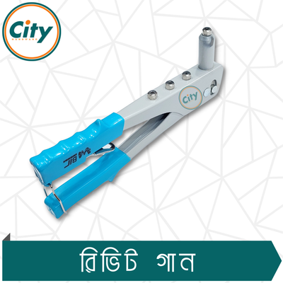 অ্যান্টি স্লিপ হেভি রিভেট গান অর্গনোমিক ডিজাইন হ্যান্ড রিভেটার ব্লাইন্ড রিভেট গান 2.4 মিমি, 3.2 মিমি, 4.0 মিমি রিভেটের জন্য_img_3