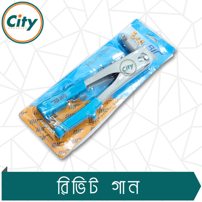 অ্যান্টি স্লিপ হেভি রিভেট গান অর্গনোমিক ডিজাইন হ্যান্ড রিভেটার ব্লাইন্ড রিভেট গান 2.4 মিমি, 3.2 মিমি, 4.0 মিমি রিভেটের জন্য_img_4