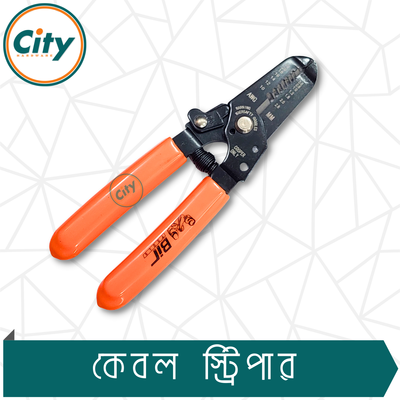 ২ ইন ১ ক্রিম্পিং প্লাস ৬ ইঞ্চি কেবল কাটার তারের স্ট্রিপার মাল্টিফংশন স্ট্রিপিং প্লাস ইলেক্ট্রিশিয়ানদের ক্রিম্পিং সরঞ্জাম_img_1