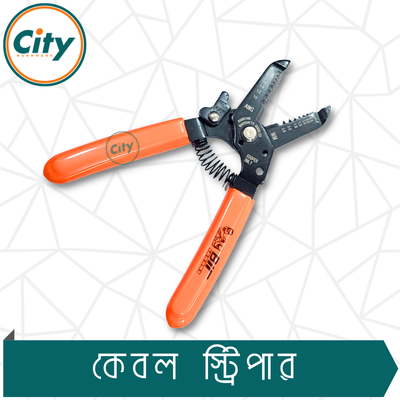 ২ ইন ১ ক্রিম্পিং প্লাস ৬ ইঞ্চি কেবল কাটার তারের স্ট্রিপার মাল্টিফংশন স্ট্রিপিং প্লাস ইলেক্ট্রিশিয়ানদের ক্রিম্পিং সরঞ্জাম_img_2