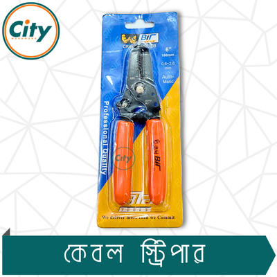 ২ ইন ১ ক্রিম্পিং প্লাস ৬ ইঞ্চি কেবল কাটার তারের স্ট্রিপার মাল্টিফংশন স্ট্রিপিং প্লাস ইলেক্ট্রিশিয়ানদের ক্রিম্পিং সরঞ্জাম_img_3
