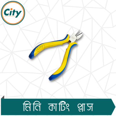 মিনি কাটিং প্লাস ওয়্যার নিপার পুলার প্লায়ার মিনি ডায়াগোনাল কাটিং প্লাস_img_1