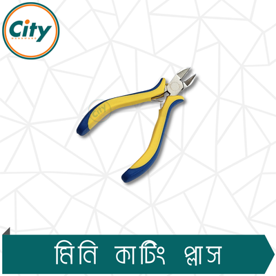 মিনি কাটিং প্লাস ওয়্যার নিপার পুলার প্লায়ার মিনি ডায়াগোনাল কাটিং প্লাস_img_2