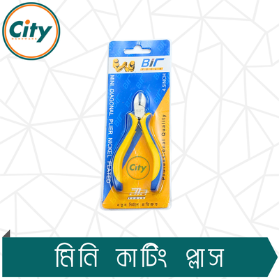 মিনি কাটিং প্লাস ওয়্যার নিপার পুলার প্লায়ার মিনি ডায়াগোনাল কাটিং প্লাস_img_3