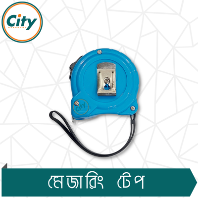 ৩ মিটার স্টিল টেপ দীর্ঘস্থায়ী ব্লেড পরিমাপের স্কেল টেপ ভারী কাজের পেশাদার মানের পরিমাপের টেপ_img_3