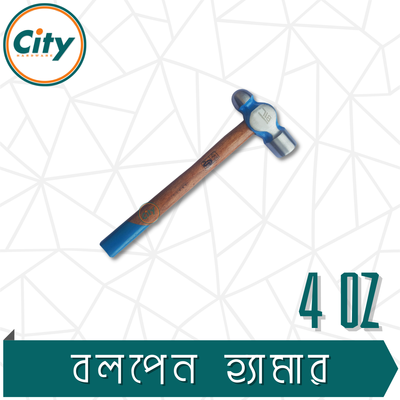 ১ পিস হাতুড় ০.২৫ থেকে ২ পাউন্ড পর্যন্ত হেভি কাজের হাতুড়ি কাঠের হ্যান্ডেল বল পিন হাতুড়ি_img_3