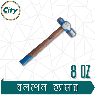 ১ পিস হাতুড় ০.২৫ থেকে ২ পাউন্ড পর্যন্ত হেভি কাজের হাতুড়ি কাঠের হ্যান্ডেল বল পিন হাতুড়ি_img_4