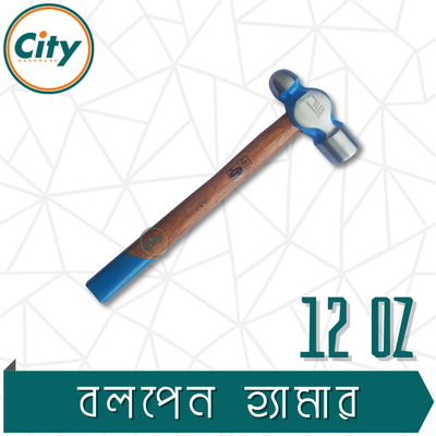 ১ পিস হাতুড় ০.২৫ থেকে ২ পাউন্ড পর্যন্ত হেভি কাজের হাতুড়ি কাঠের হ্যান্ডেল বল পিন হাতুড়ি_img_5