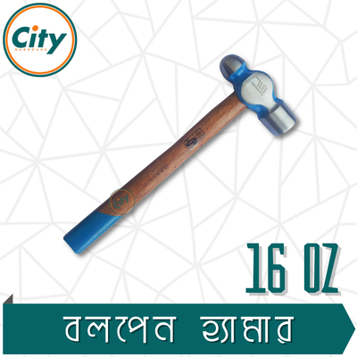 ১ পিস হাতুড় ০.২৫ থেকে ২ পাউন্ড পর্যন্ত হেভি কাজের হাতুড়ি কাঠের হ্যান্ডেল বল পিন হাতুড়ি_img_6