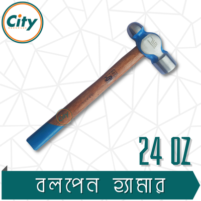 ১ পিস হাতুড় ০.২৫ থেকে ২ পাউন্ড পর্যন্ত হেভি কাজের হাতুড়ি কাঠের হ্যান্ডেল বল পিন হাতুড়ি_img_7