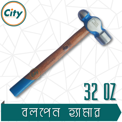 ১ পিস হাতুড় ০.২৫ থেকে ২ পাউন্ড পর্যন্ত হেভি কাজের হাতুড়ি কাঠের হ্যান্ডেল বল পিন হাতুড়ি_img_8