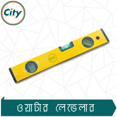 ১ পিস ওয়াটার লেভেল ৯" থেকে ২৪" ইঞ্চি সাইজ পর্যন্ত পরিমাপ করা ওয়াটার লেভেলার রুলার উচ্চ নির্ভুলতার স্প্রিট বাবল স্তর ও চৌম্বকীয় প্লেট সহ_img_1