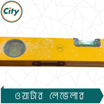 ১ পিস ওয়াটার লেভেল ৯" থেকে ২৪" ইঞ্চি সাইজ পর্যন্ত পরিমাপ করা ওয়াটার লেভেলার রুলার উচ্চ নির্ভুলতার স্প্রিট বাবল স্তর ও চৌম্বকীয় প্লেট সহ_img_3