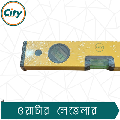 ১ পিস ওয়াটার লেভেল ৯" থেকে ২৪" ইঞ্চি সাইজ পর্যন্ত পরিমাপ করা ওয়াটার লেভেলার রুলার উচ্চ নির্ভুলতার স্প্রিট বাবল স্তর ও চৌম্বকীয় প্লেট সহ_img_2