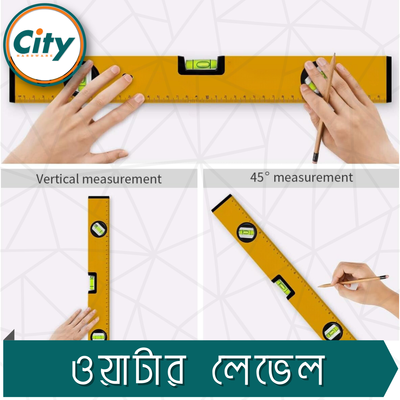 ১ পিস ওয়াটার লেভেল ৯" থেকে ২৪" ইঞ্চি সাইজ পর্যন্ত পরিমাপ করা ওয়াটার লেভেলার রুলার উচ্চ নির্ভুলতার স্প্রিট বাবল স্তর ও চৌম্বকীয় প্লেট সহ_img_4
