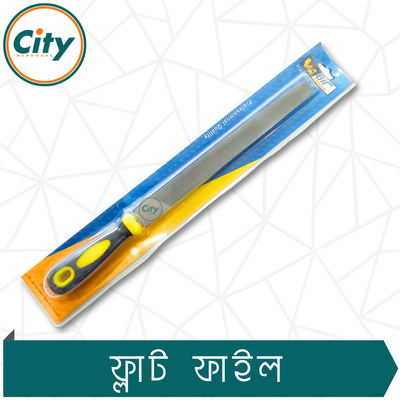 ১০ ইঞ্চি ফ্ল্যাট ফাইল আয়রন রাস্প স্টিল ফাইল শার্পিংয়ের জন্য ফ্ল্যাট মেটাল ফাইলিং একাধিক উদ্দেশ্যে ব্যবহারের হাত সরঞ্জাম_img_1