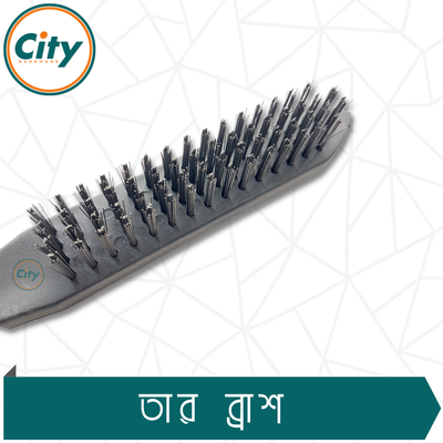 কার্বন স্টিলের তারের ব্রাশ কার্ভড প্লাস্টিকের হ্যান্ডেল সহ তার ব্রাশ_img_3