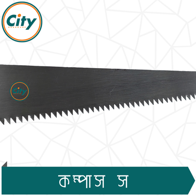 ১৪ ইঞ্চি প্লাস্টিকের হ্যান্ডেল মিনি কম্পাস করাত কাঠ কাটার হাত করাত_img_2