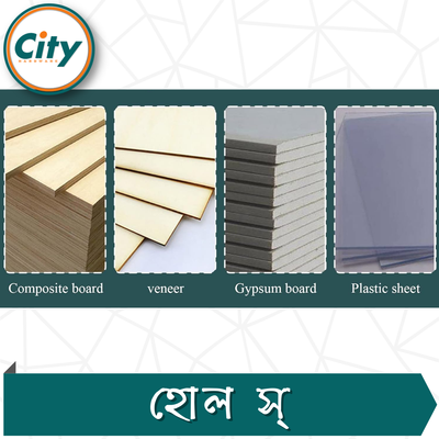 ৫ পিস ছোট হেভি হোল সো সেট ১.২৫", ১.৫", ১.৭৫", ২.১৩" ইঞ্চি সাইজের ড্রিল বিট রাউন্ড কাটার সার্কুলার করাত কাঠ, বোর্ড, পিভিসির জন্য_img_3
