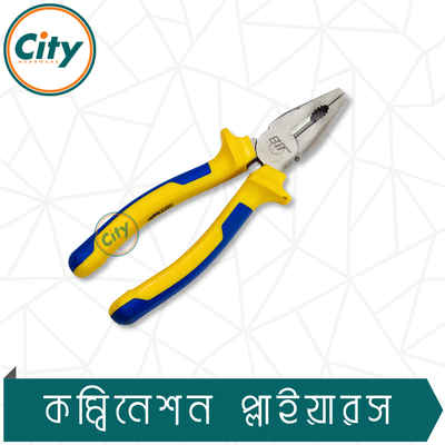 ৬ অথবা ৮ ইঞ্চি কম্বিনেশন প্লাস হেভি ডিউটি নিকেল ক্রোমিয়াম স্টিল পেশাদার মানের প্লাস_img_1